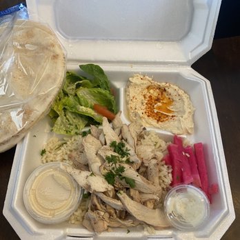 Waffa's Kitchen - Chicken Shawarma with pita, salad, humus and rice. - Mediterranean Near Me - Glendora, California