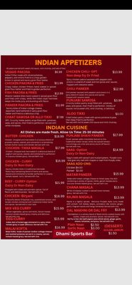 Menu photo 1 Dhami Sports Bar Food Arcade Fun Appleton, WI Menu photo 1 Dhami Sports Bar Food Arcade Fun Appleton, WI