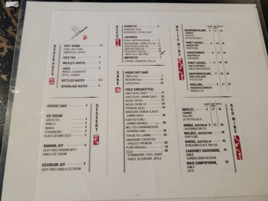 Menu photo 1 Yanagi Sushi Markham, ON