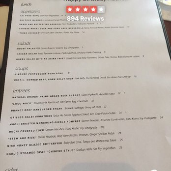 MW Restaurant - New American Near Me - Honolulu, Hawaii