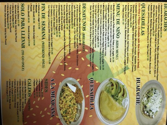 Menu photo 3 Taqueria Real Jacona Rogers, AR