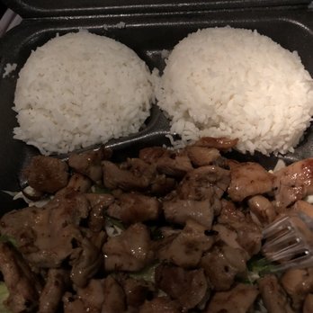 101 Grill - Teriyaki chicken and rice - Bubble Tea Near Me - Santa Maria, California 101 Grill - Teriyaki chicken and rice - Bubble Tea Near Me - Santa Maria, California