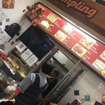 Mr Dumpling - Dim Sum Near Me - Carrollton, Texas Mr Dumpling - Dim Sum Near Me - Carrollton, Texas