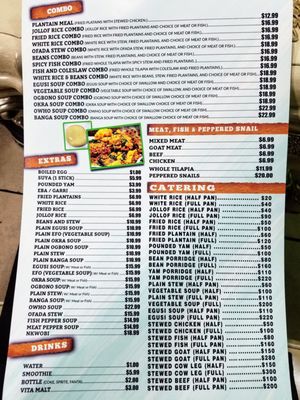 Menu photo 8 Nigerian Food Las Vegas, NV