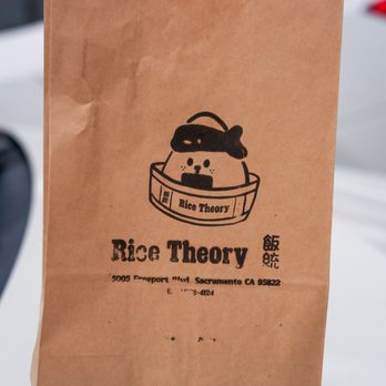 Rice Theory - Bag - Japanese Near Me - Sacramento, California Rice Theory - Bag - Japanese Near Me - Sacramento, California