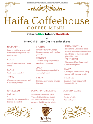 Menu photo 8 Haifa Coffeehouse Carmel-by-the-Sea, CA