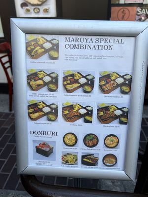 Menu photo 8 Maruya Los Angeles, CA Menu photo 8 Maruya Los Angeles, CA