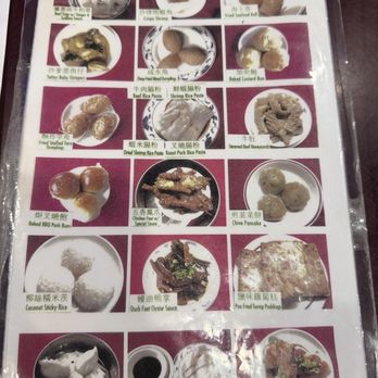 Hong Kong City BBQ - Menu - Dim Sum Near Me - Tamarac, Florida Hong Kong City BBQ - Menu - Dim Sum Near Me - Tamarac, Florida