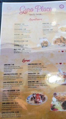 Menu photo 6 Gyro Place Clear Lake, IA Menu photo 6 Gyro Place Clear Lake, IA