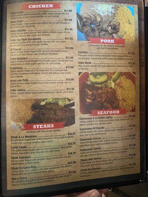 Menu photo 2 Los Primos Mexican Restaurant Hagerstown, MD