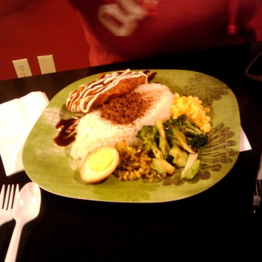 Tea N More - chicken katsu - Coffee & Tea Near Me - San Diego, California