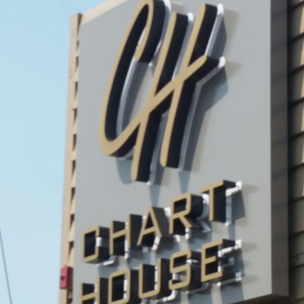 Chart House Prime - Signage - Seafood Near Me - Annapolis, Maryland Chart House Prime - Signage - Seafood Near Me - Annapolis, Maryland