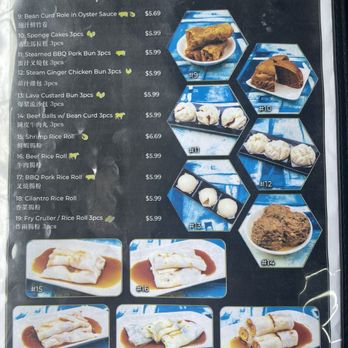 Get Sum Dim Sum - Dim Sum Near Me - Ontario, California Get Sum Dim Sum - Dim Sum Near Me - Ontario, California