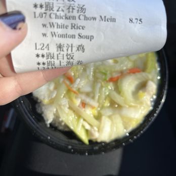 King Wok - Chinese Near Me - Gilbert, Arizona
