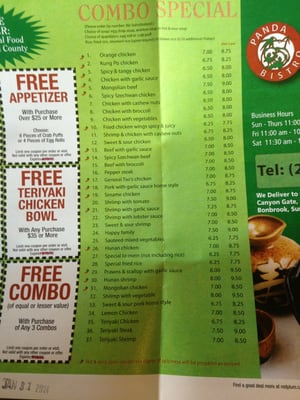 Menu photo 8 Panda Bistro Richmond, TX