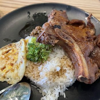 Yu Noodles - R5. Porkchop Over Rice w. Poached Egg - Chinese Near Me - Columbia, Maryland Yu Noodles - R5. Porkchop Over Rice w. Poached Egg - Chinese Near Me - Columbia, Maryland