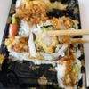 Sea Lion Sushi gift card