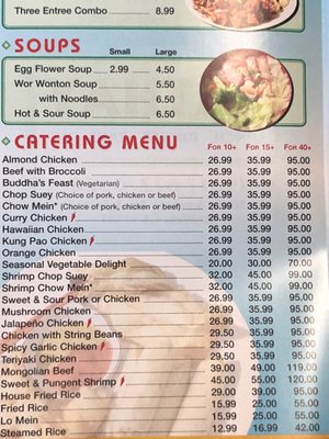 Menu photo 2 Cathay Chinese Food Menifee, CA