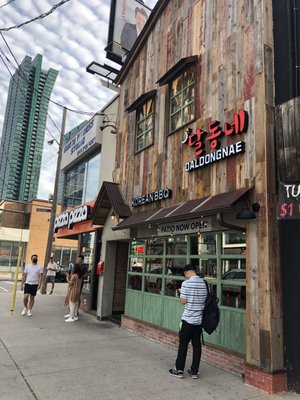 Daldongnae Korean BBQ by null