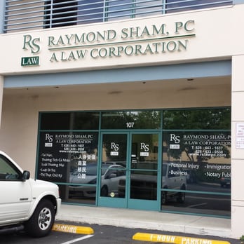 Raymond Sham, PC - Front of law office - Personal Injury Law Near Me - El Monte, California Raymond Sham, PC - Front of law office - Personal Injury Law Near Me - El Monte, California
