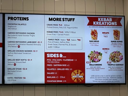 Menu photo 5 The Kebab Shop Brea, CA Menu photo 5 The Kebab Shop Brea, CA
