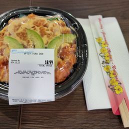 Sushi Spicy Tuna Rolls