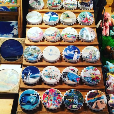 墾丁傳統炸年糕 by null