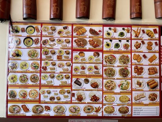 Menu photo 6 Nagoya Ramen Mililani, HI