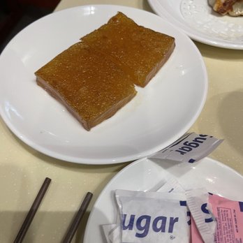 MingHin Cuisine - Pan-Fried Water Chestnut Cake... delicious - Dim Sum Near Me - Chicago, Illinois MingHin Cuisine - Pan-Fried Water Chestnut Cake... delicious - Dim Sum Near Me - Chicago, Illinois