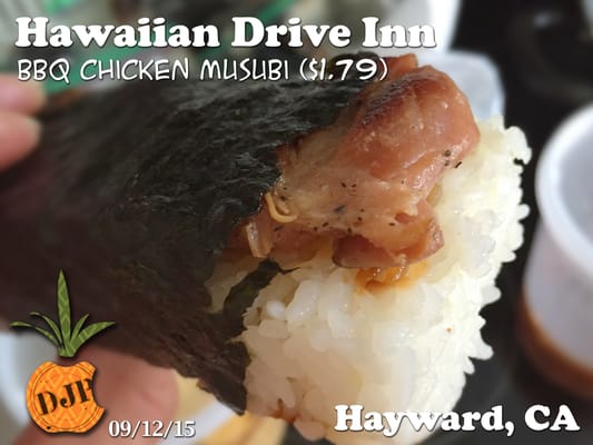 Hawaiian Drive Inn by null