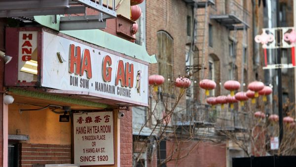 Hang Ah Tea Room by null