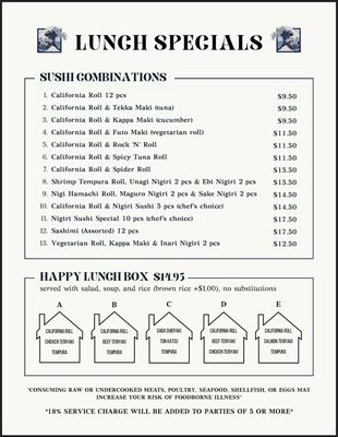 Menu photo 7 Sushi House San Bruno, CA Menu photo 7 Sushi House San Bruno, CA