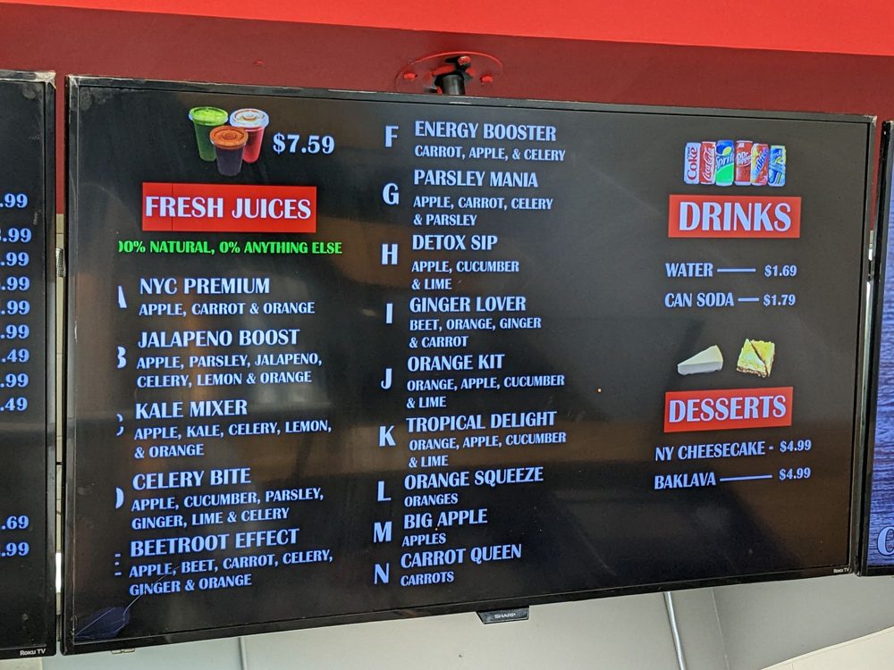 The Gyro Shop