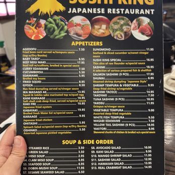 Sushi King - Sushi Bars Near Me - Columbia, Maryland Sushi King - Sushi Bars Near Me - Columbia, Maryland
