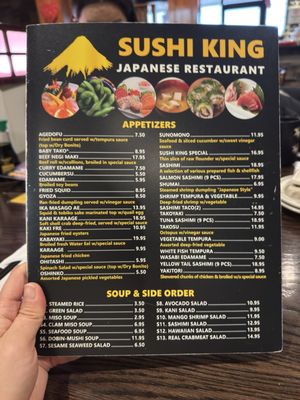 Menu photo 8 Sushi King Columbia, MD Menu photo 8 Sushi King Columbia, MD