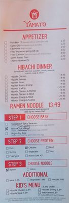 Yamato Ramen House by null