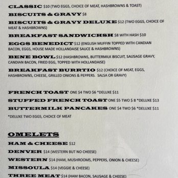 Dusty's Bar - Sunday breakfast 9-noon - Bars Near Me - Brady, Montana Dusty's Bar - Sunday breakfast 9-noon - Bars Near Me - Brady, Montana