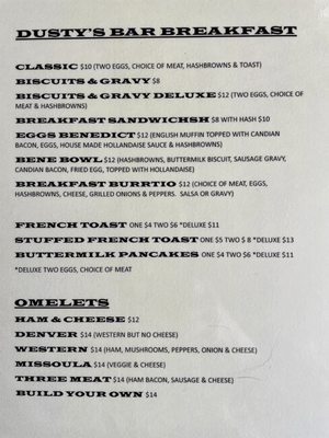 Menu photo 4 Dusty's Bar Brady, MT Menu photo 4 Dusty's Bar Brady, MT