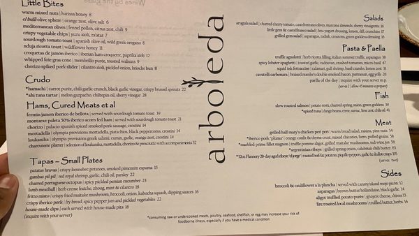 Menu photo 6 Arboleda Restaurant Scottsdale, AZ Menu photo 6 Arboleda Restaurant Scottsdale, AZ