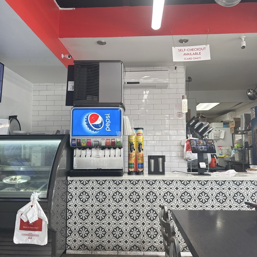 Kabob Shack - Broadway - Afghan Near Me - Chula Vista, California