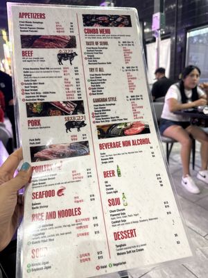 Menu photo 1 Gangnam Korean BBQ Schaumburg, IL Menu photo 1 Gangnam Korean BBQ Schaumburg, IL