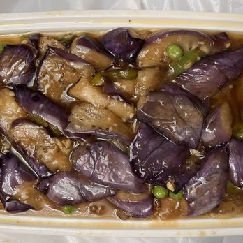 Lemonleaf Grill - Eggplant - Thai Near Me - Port Jefferson Station, New York Lemonleaf Grill - Eggplant - Thai Near Me - Port Jefferson Station, New York