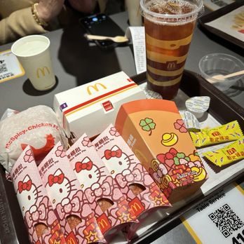 麥當勞 - Fast Food Near Me - Hong Kong, HK
