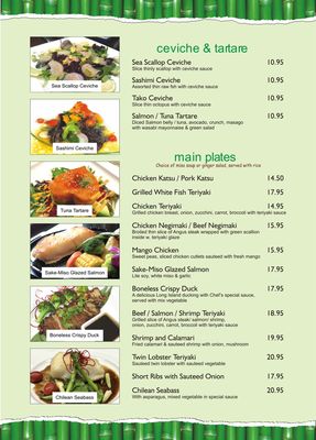 Menu photo 4 Bamboo Ya Forest Hills, NY