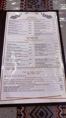 Menu photo 1 Mr Pita Mediterranean Grill O'Fallon, MO Menu photo 1 Mr Pita Mediterranean Grill O'Fallon, MO