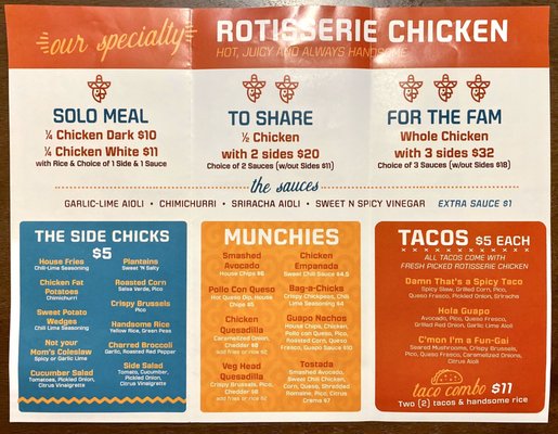 Menu photo 2 El Pollo Guapo Glastonbury, CT Menu photo 2 El Pollo Guapo Glastonbury, CT