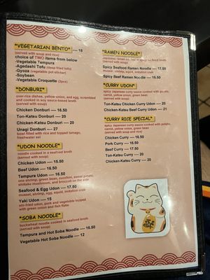 Menu photo 2 Sen Dai Sushi Milpitas, CA Menu photo 2 Sen Dai Sushi Milpitas, CA