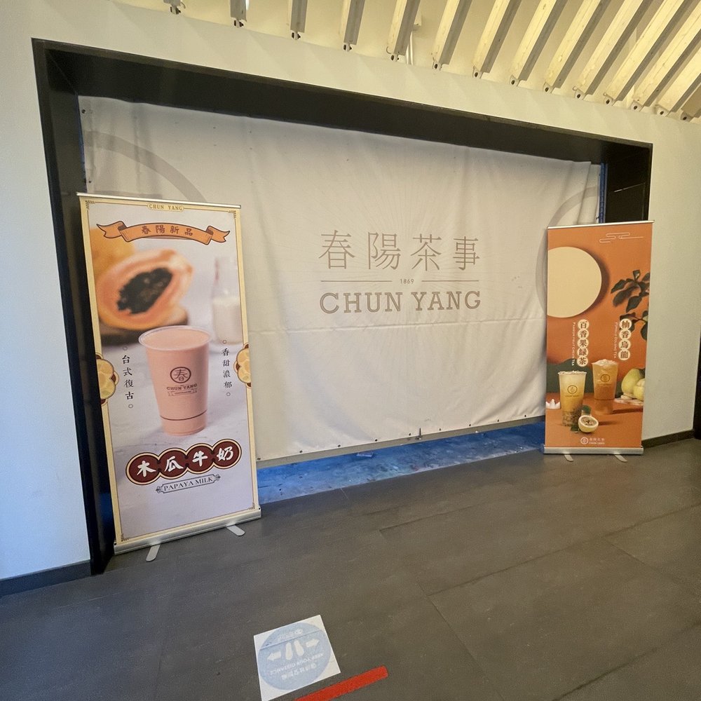 Chun Yang Tea - Bubble Tea Near Me - Flushing, New York Chun Yang Tea - Bubble Tea Near Me - Flushing, New York