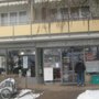 Photo of Bären-Apotheke