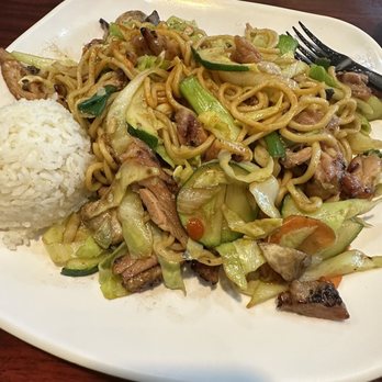 Teriyaki & Noodles - Chicken Yakisoba - Chinese Near Me - Vancouver, Washington